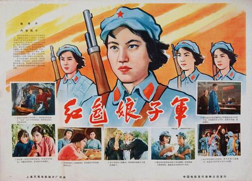 办理假日本护照