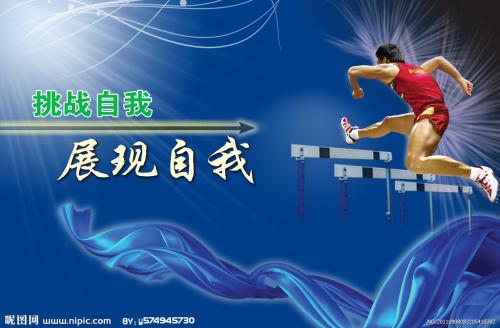 才晋高等教育学院文凭毕业证哪里可以做假的