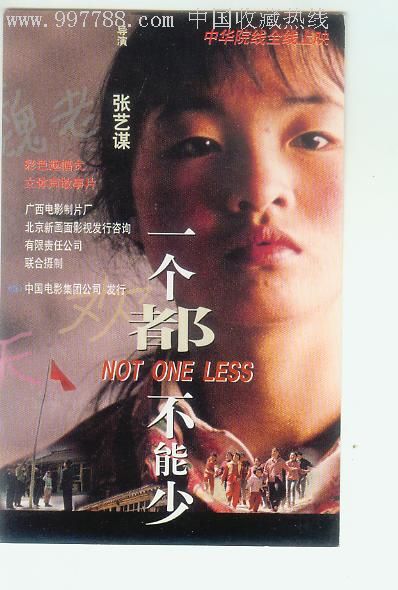 贝兹学院商科文凭证书